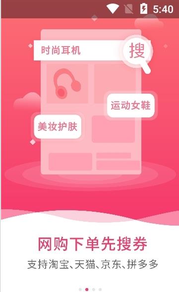 白菜锦鲤