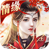 九幽龙戒