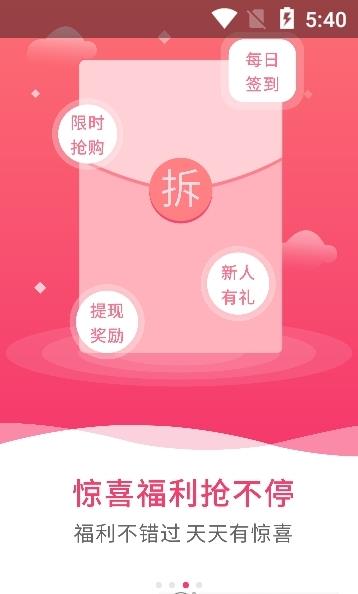 白菜锦鲤