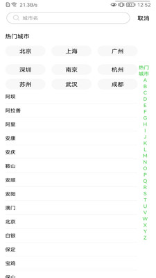 MyTonken設計