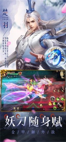 永劫纪元的图册