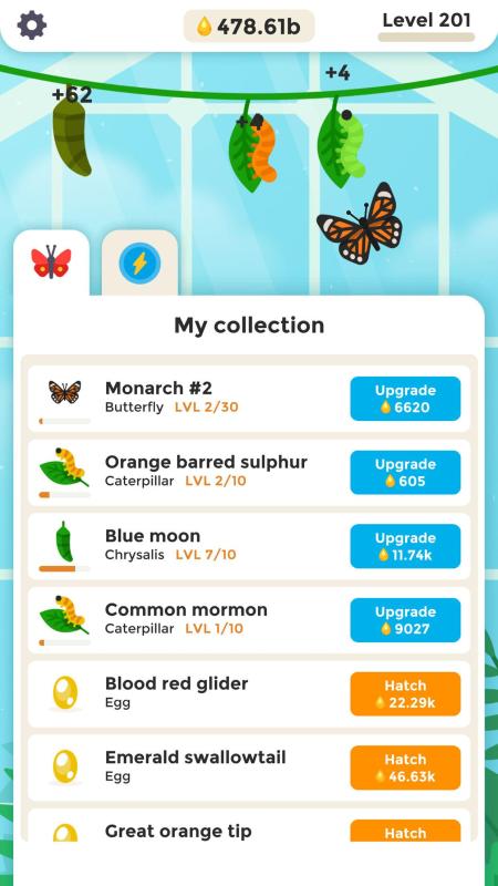 ButterflyIdle