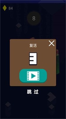 地下城生存迷宮