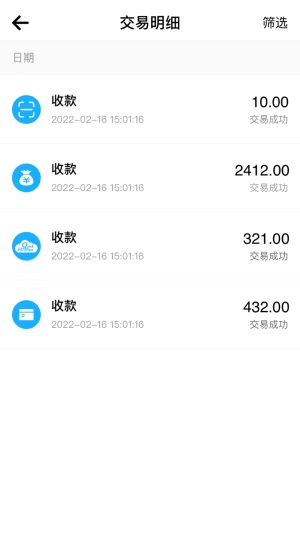 钱呗宝
