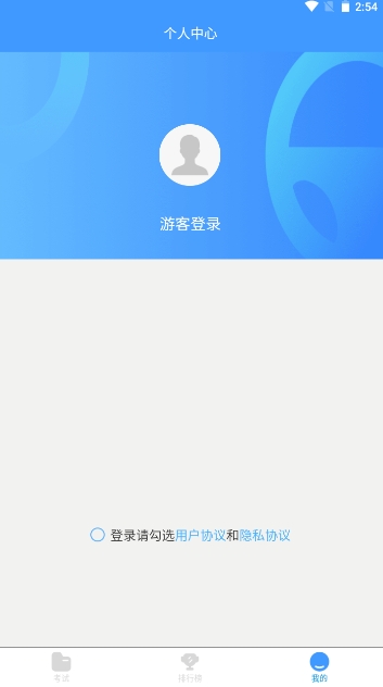 创想宝典