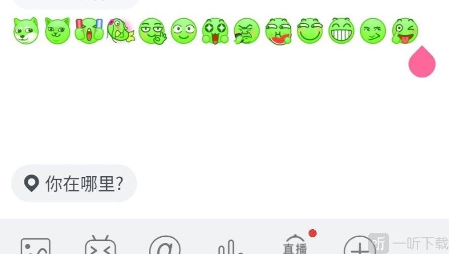 B站的字体为什么变绿了 4月1日B站变绿了事件原因分享