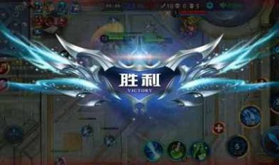 野外冲击战5v5