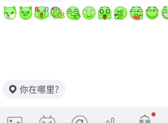 B站的字体为什么变绿了 4月1日B站变绿了事件原因分享