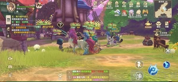 龙之国物语霸主克罗希怎么打 霸主克罗希通关打法分享