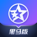 啟辰