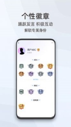 啟辰