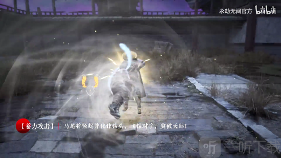 永劫无间愚人节新武器双马尾怎么获得 双马尾武器技能演示