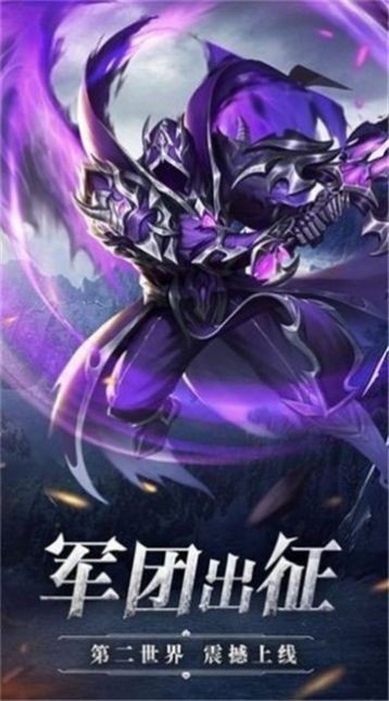 一剑凌九州