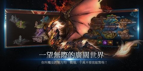 斩魔破坏之刃