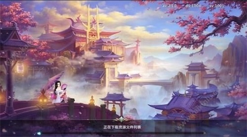 紫青龙吟记
