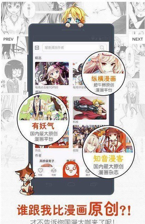 8x8x动漫免费韩漫