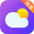 亦心天氣weather