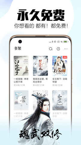 彩云小梦