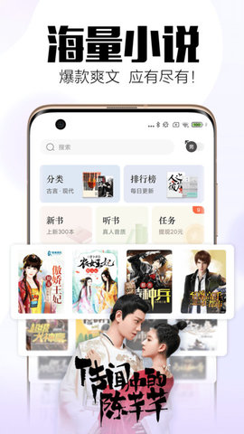 彩云小梦