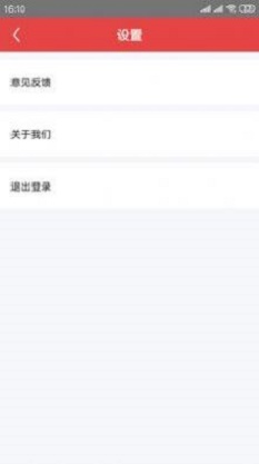 時全萬歷