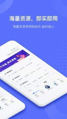 鱼爪知产