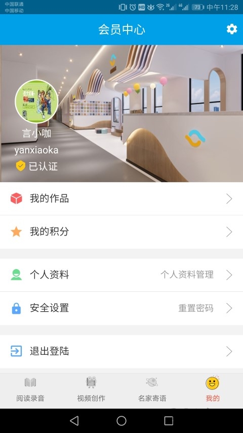 言小咖