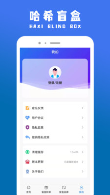 《奶尖顶着衬衫哈希游戏- 哈希游戏平台- 哈希游戏官方网站》韩漫