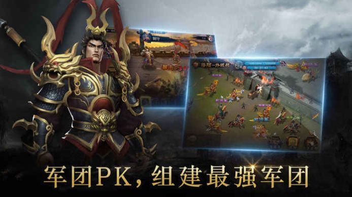 国士无双
