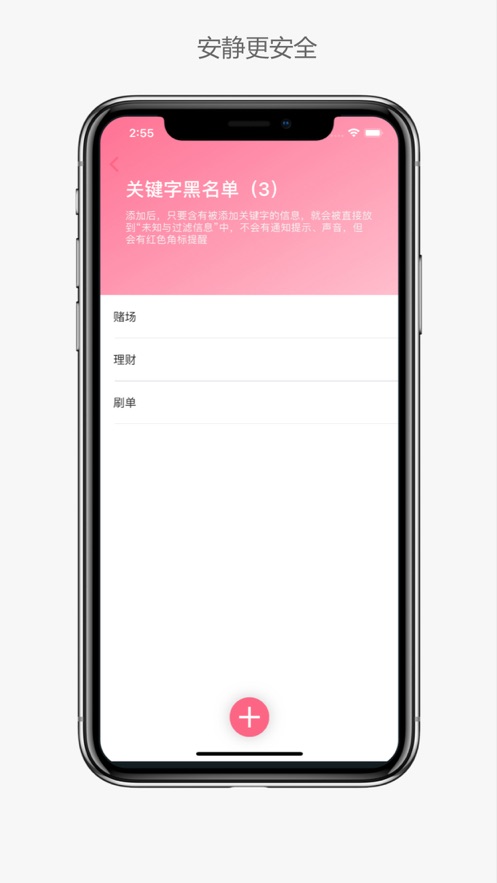 奶盖短信
