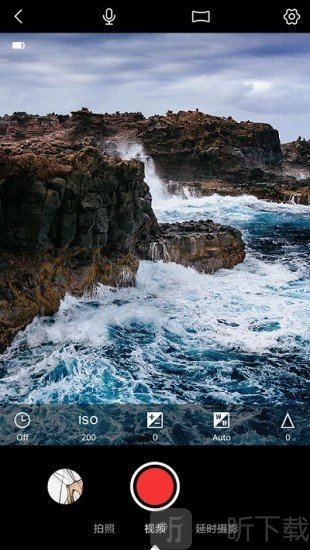 小蚁全景相机app下载-小蚁全景手机版下载v2.3.1