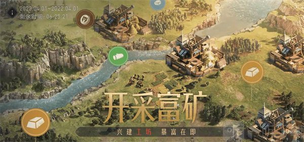 重返帝国富饶的金矿位置在哪里 重返帝国金矿活动攻略