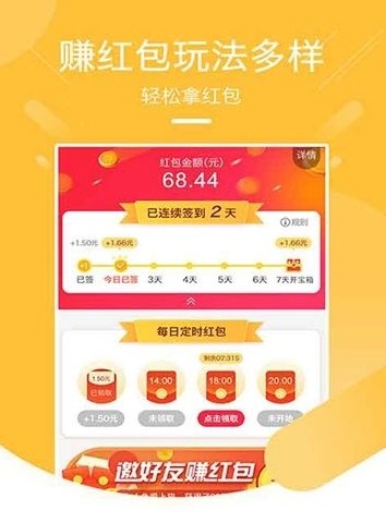 大圣淘购
