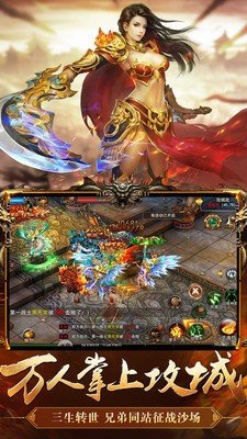 明月大陆沉默传奇