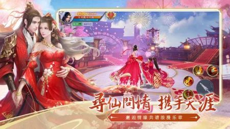 九霄神域
