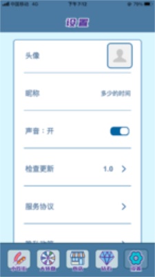 西瓜文化
