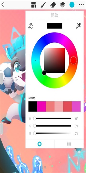 huion sketch笔刷素材