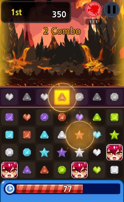 露缇耶抓住宝石