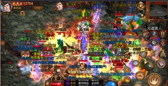 乱春秋单职业