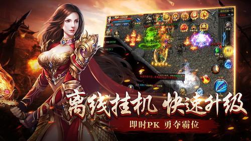 沉默之王