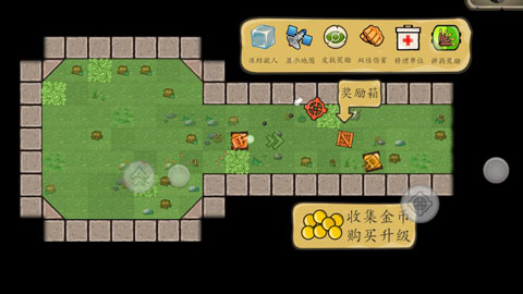 惊奇坦克