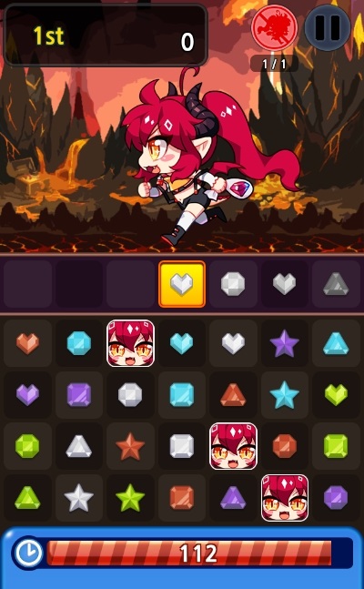 露缇耶抓住宝石