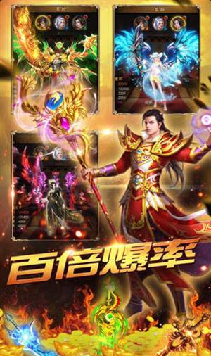 耀光复古火龙