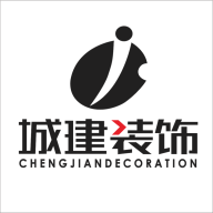城建裝飾