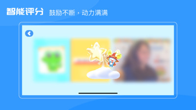 uskid英语