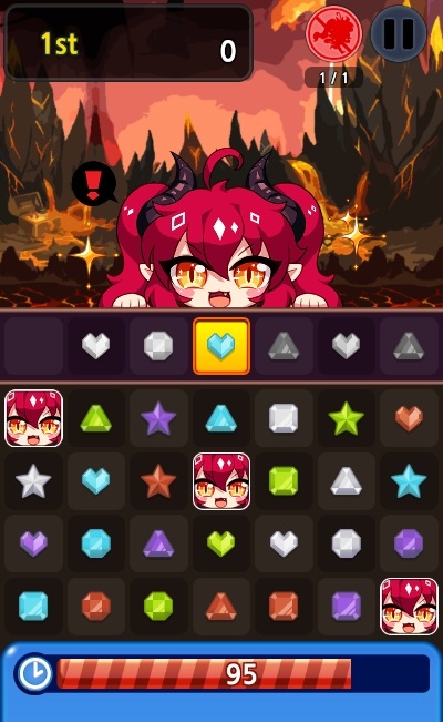 露缇耶抓住宝石