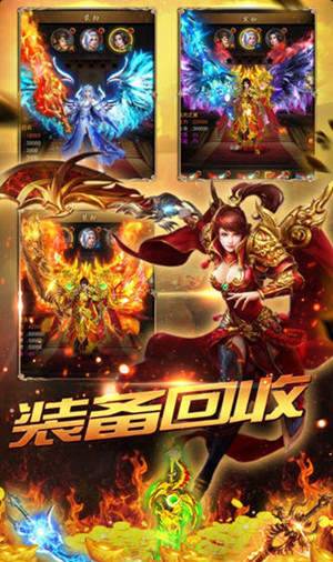 耀光复古火龙