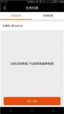 华师傅