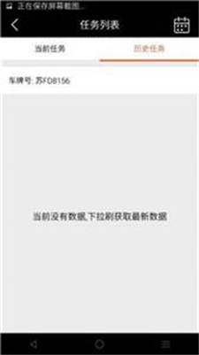 华师傅