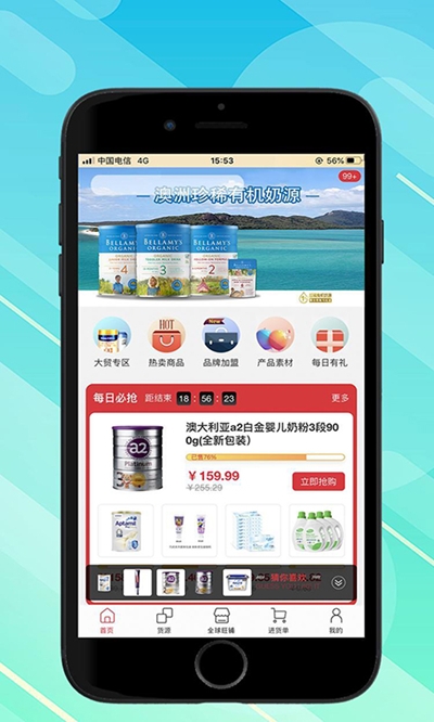 阿布阿力