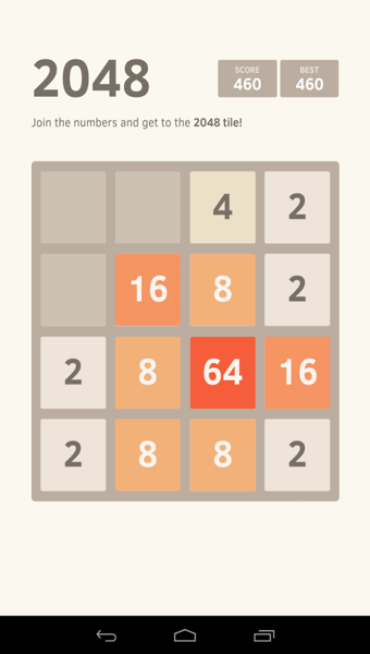 2048经典版